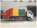 Isuzu Compression Garbage Truck