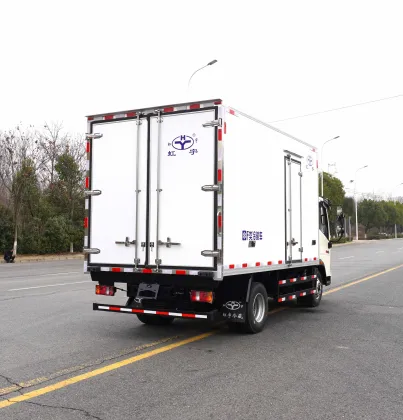 Sinotruk HOWO Hanjiang Refrigerated Truck with 160 Horsepower