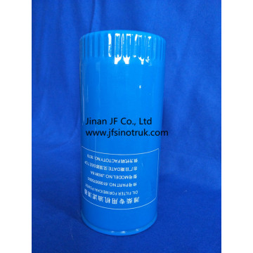 612630010239 JX1011 61000070005 AZ1500079005 Oil Filter