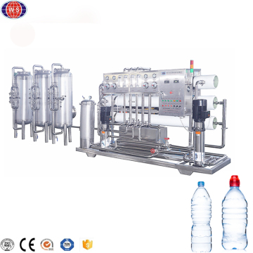 Turnkey Small Bottled Mineral Water Production Line