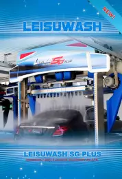 Stable and affordable Leisuwash SG Plus touchless car wash machine