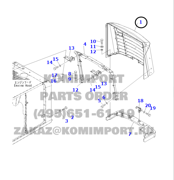 komatsu grille 418-54-31142 for WA320-6