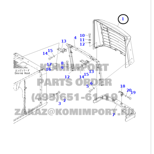 grelha komatsu 418-54-31142 para WA320-6