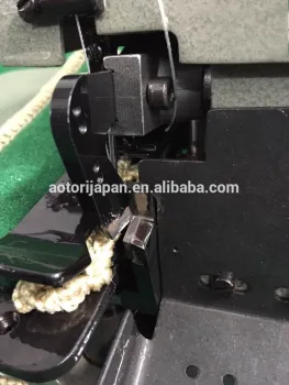 Edge Knife Carpet Overlock Sewing Machine 2502K