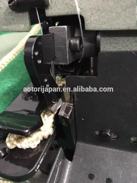 Edge Knife Carpet Overlock Sewing Machine 2502K