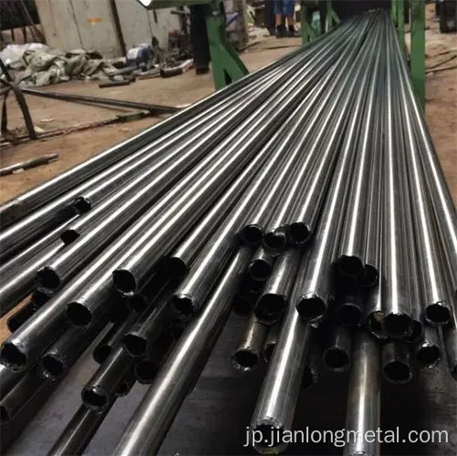丸い炭素鋼のシームレス精密鋼管