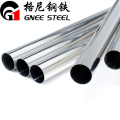 Super Duplex Stainless Steel Pipe