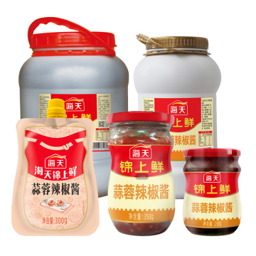 Factory Direct Bulk Wholesale OEM Halal Vegetarian Hot Sale Garlic Chilli Sauce