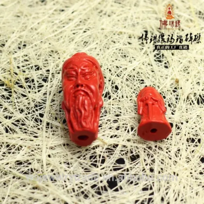 Native cinnabar guan gong Figure head Guan Erye Guru Beads factory wholesale