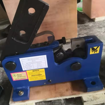 Manual Bar Cutter for Round Steel - Metal Shear Bench Shear