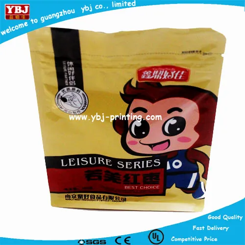 plastic packaging frozen food bag for rice