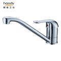 Lift-up One-handle Chrome-plated Brass Kitchen Faucet