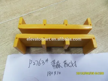 Elevator Shoe Guide Series/elevator slide guides