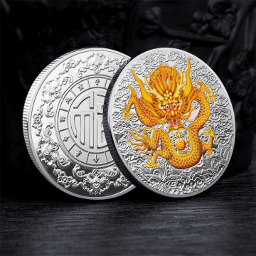 Wenzhou China Yellow Dragon Lucky Gold and Silver Plated Coin Inventory Available