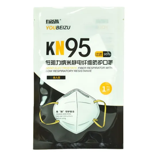 Online shopping Face  Packaging Bag N95 Plastic Bag