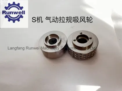 KOMORI LS40 Suction Wheel for Side Lay - Metal Parts for Komori Machines