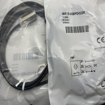 Fast Delivery: Original IMB18-08BPOVU2K and IMB12-04BPSVU2K Proximity Sensors