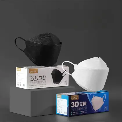 Black white customizable fish shaped mask