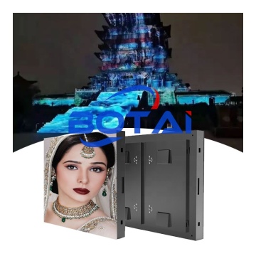 BOTAI P8 Outdoor Iron Gabinet Ekrany wyświetlacze LED