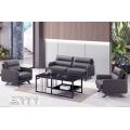 Black Leather Office Sofa Set