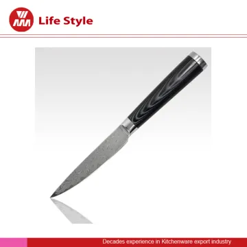 Damascus utility knife