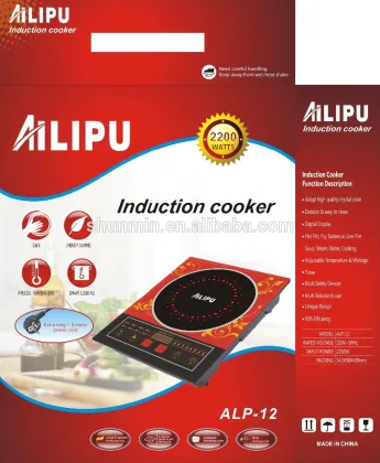 2016 Hot sale in turkey 2200w Ailipu brand induction cooker/induction stove SM-A12