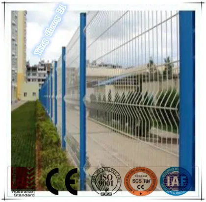 PVC Fence (AOSHENG)