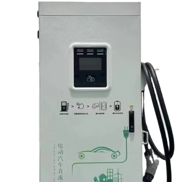 DC 80KW GBT Dual Gun EV Fast Charger with OCPP1.6 and FRID Card Technology
