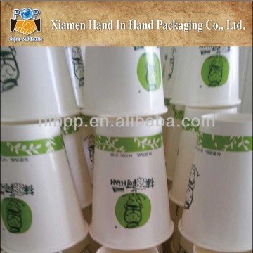 A disposable paper cups for kids party