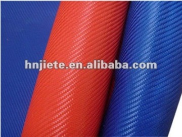 carbon fiberglass cloth