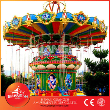 Perfect! high quality amusement facilities suppliers kids swing carousel for sale