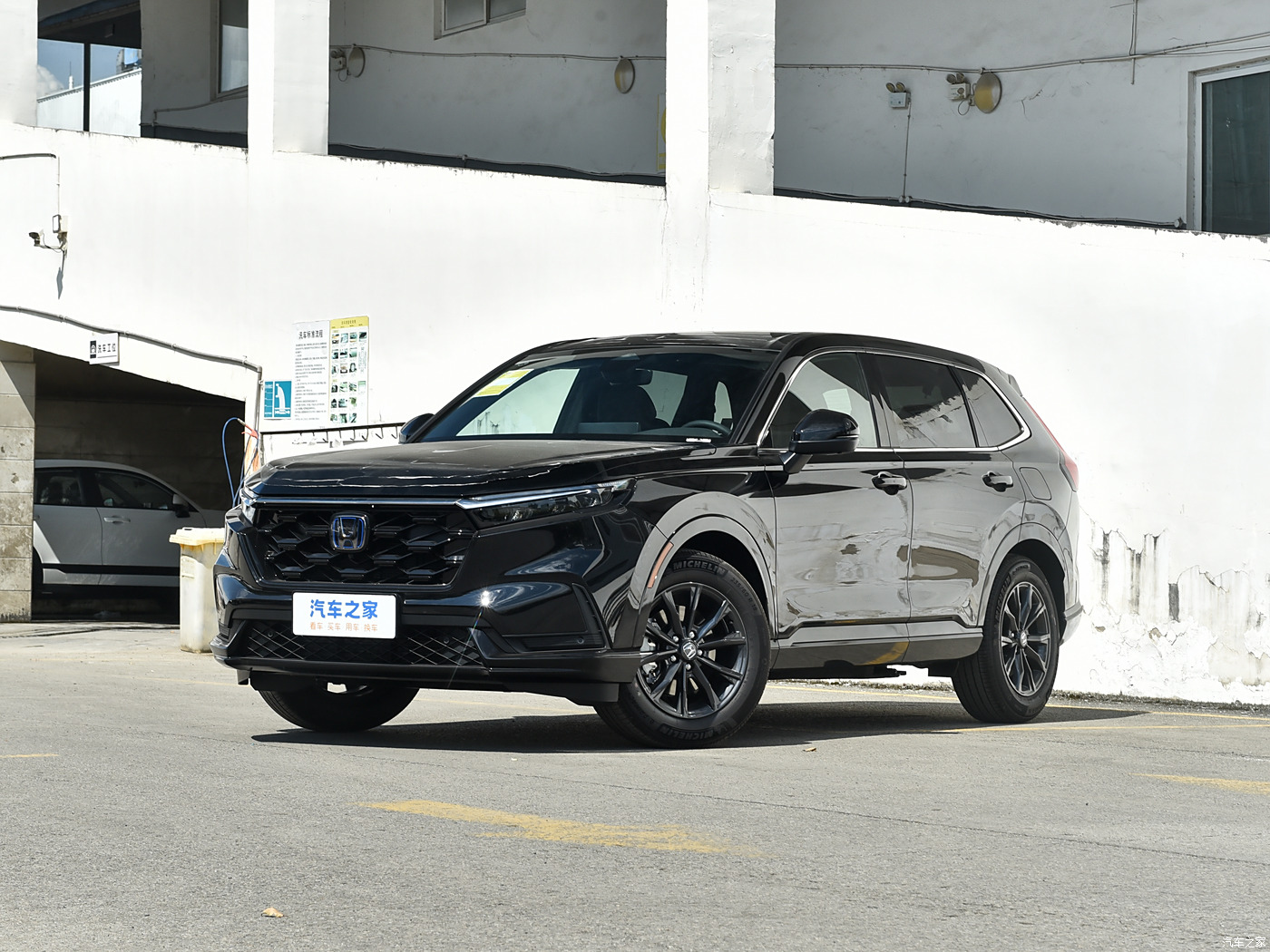 2024 Honda CRV SUV汽车