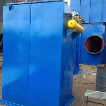 Function of Boiler Dust Collector