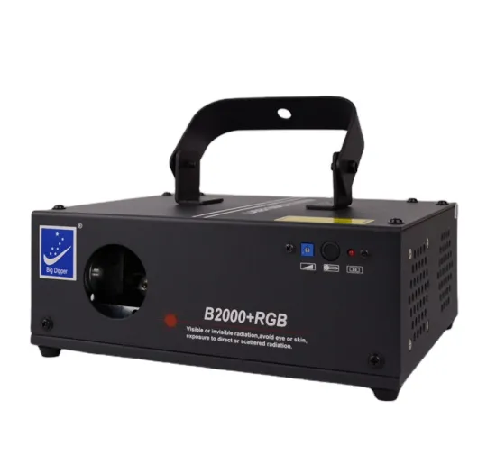 Big Dipper Betopper SevenStars decorative uplight B2000 disco laser light full-color animation laser dj light