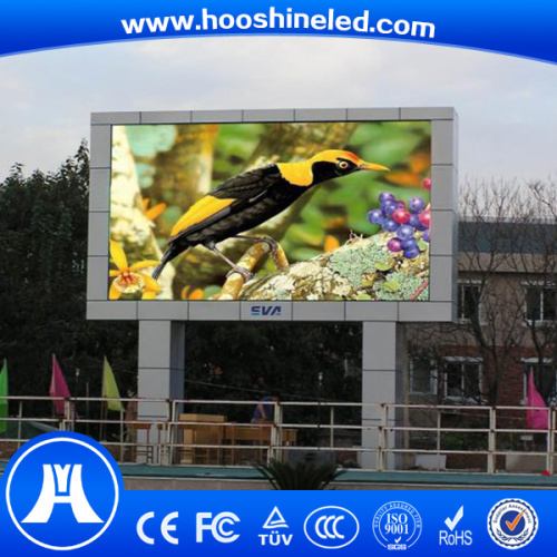 high brightness p8 modulo led pantalla