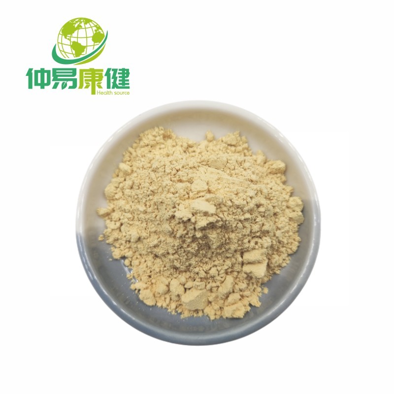 98% Apigenin Chamomile Extract Powder