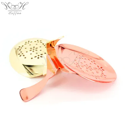 Stainless Steel Julep Strainer