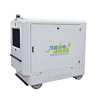 YZPST-MESCR-250A Mobile Energy Storage Charging Robot