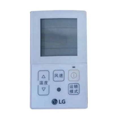 LG Wired Controller AKB73996901 for Commercial Air Conditioners