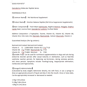 Equilíbrio hormonal pós-esterilização para animais de estimação