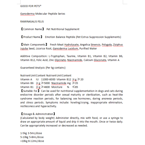 Suplemento de apoio ao apetite de animais de estimação adultos