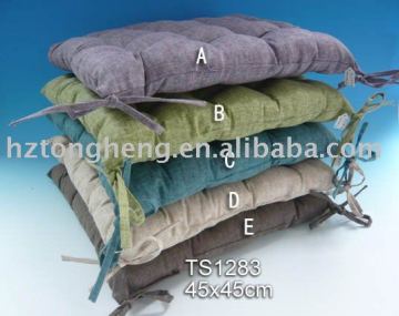 Newest Chair Cushion Wholesales