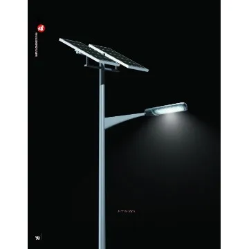 double headed high power solar led street light