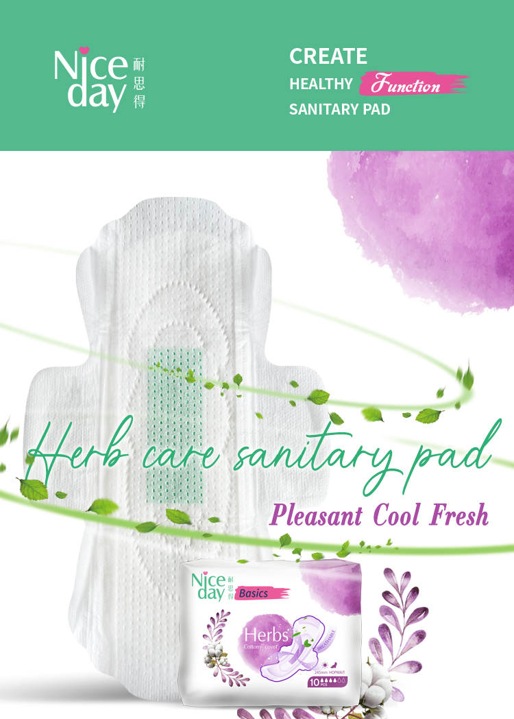 Niceday Herbs Aloe Vera sanitary napkin