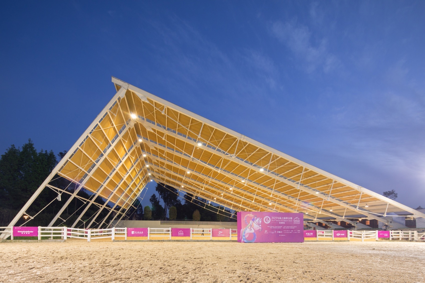 High-end equestrian and integrated agricultural architecture