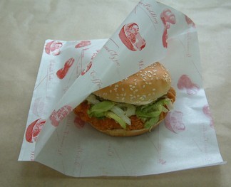 Hamburger Paper Wrapper (BPP-1260)