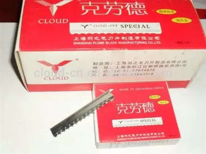 Feather Blade