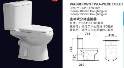 YITOO Washdown Two-piece Toilet-9708P