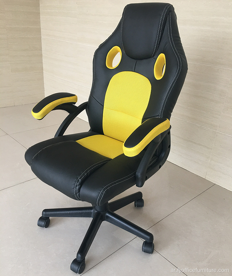 سعر المصنع EX-factory Ergonomic Office Chair قابل للتعديل كراسي الألعاب التنفيذية