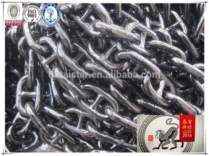 anchor chain 27.5m